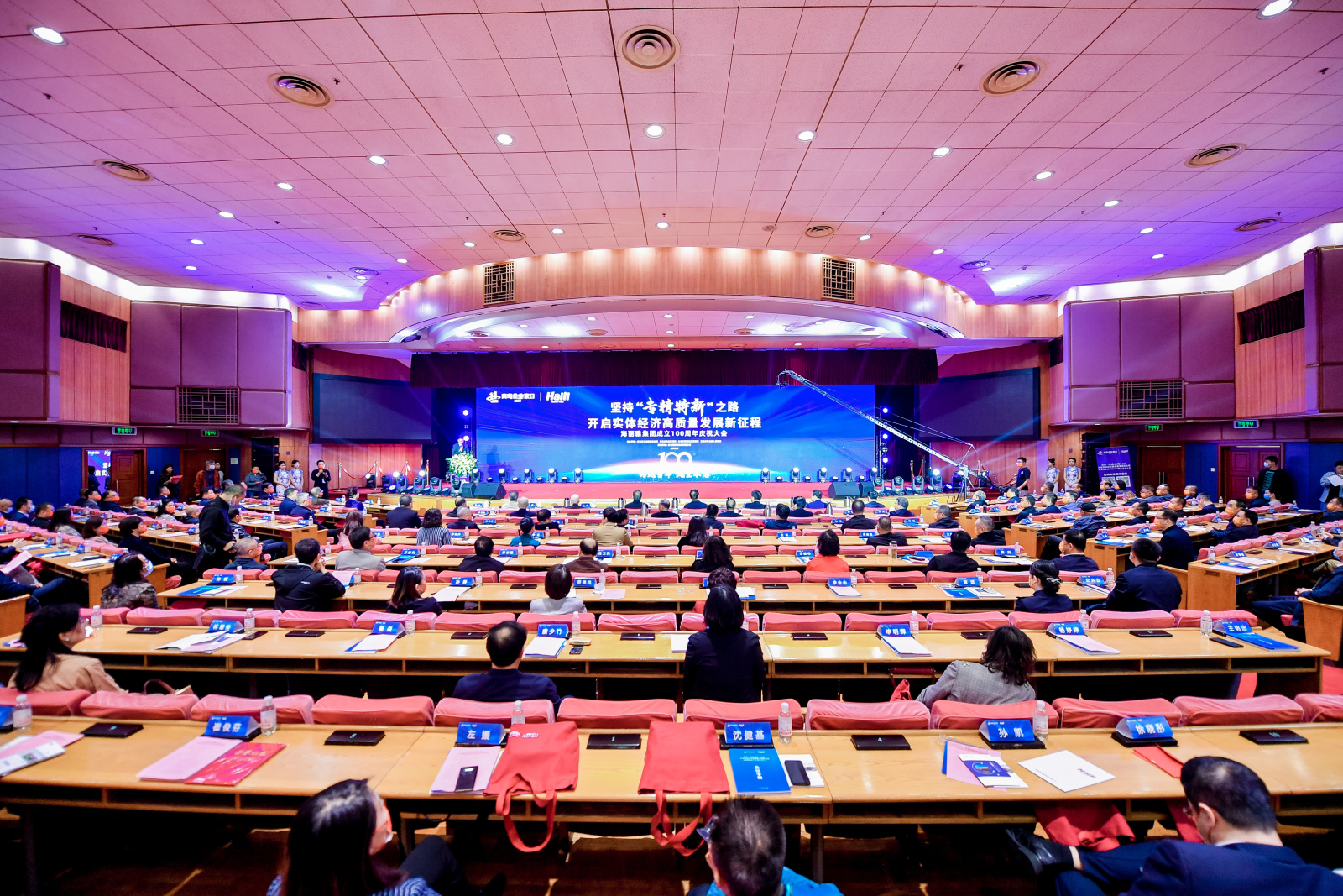 青島海麗雅集團(tuán) 青島海麗雅集團(tuán)