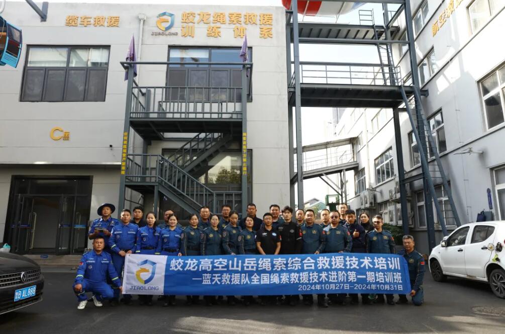 青島海麗雅集團(tuán) 青島海麗雅集團(tuán)