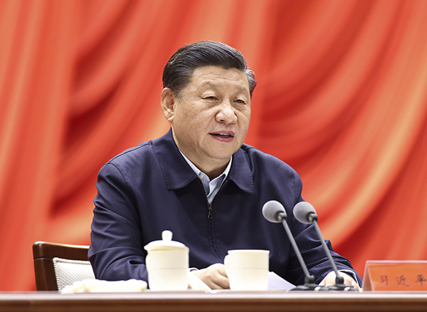 [封面圖片]習(xí)近平在省部級(jí)主要領(lǐng)導(dǎo)干部學(xué)習(xí)貫徹黨的十九屆五中全會(huì)精神專題研討班開班式上發(fā)表重要講話.jpg