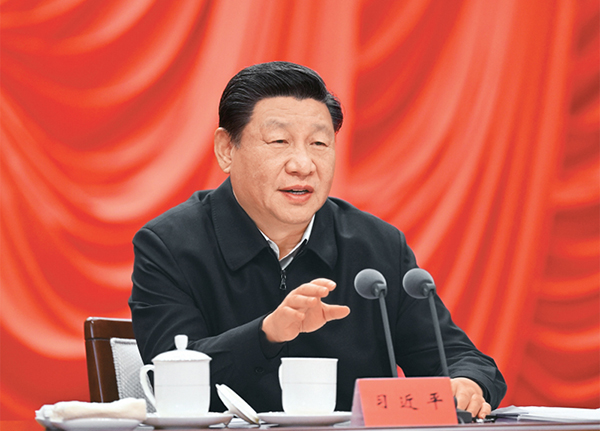 [封面圖片][高層聲音]《求是》雜志發(fā)表習(xí)近平總書記重要講話《更好把握和運(yùn)用黨的百年奮斗歷史經(jīng)驗(yàn)》.jpeg